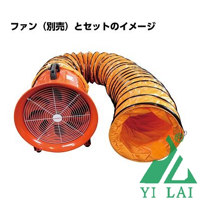 heat resistance flexible duct