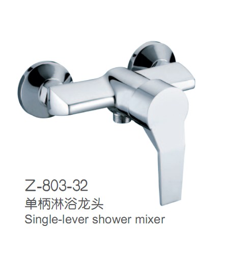 Fashion shower mixer (single lever shower mixer 803-32)