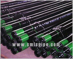 Supply Oil Casing Pipe