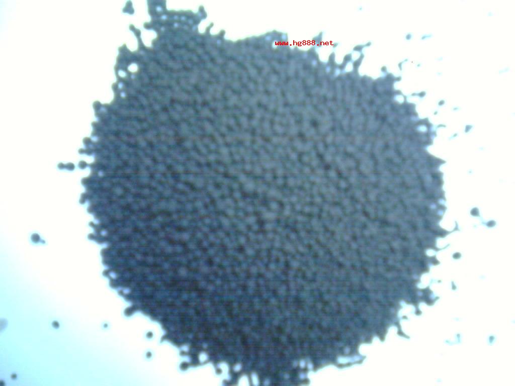 carbon black