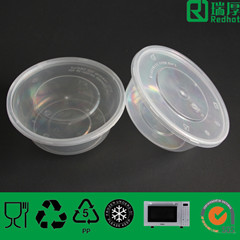 Food Storage Plastic Food Container with Lid 625ml