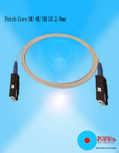 Single mode MU-MU Fiber Optic Patch Cord