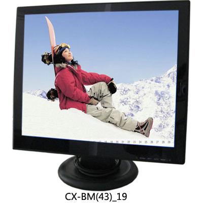 sell lcd monitor from 15
