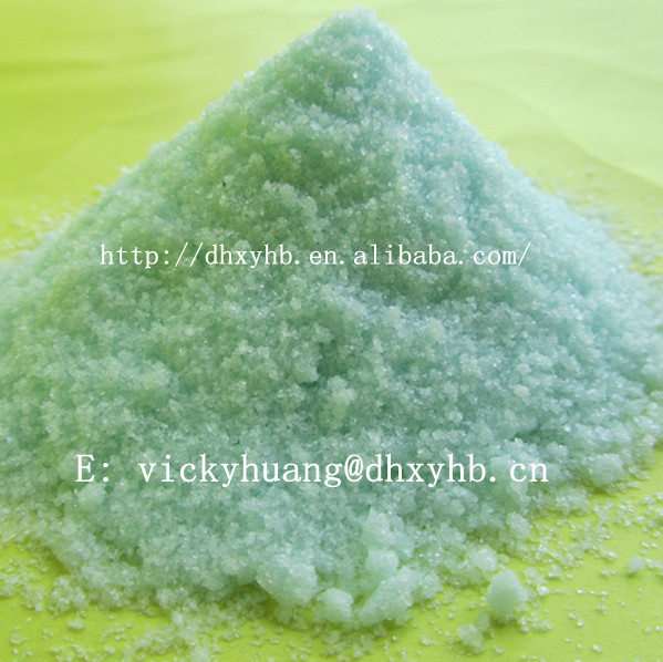 ferrous sulfate for water treatment