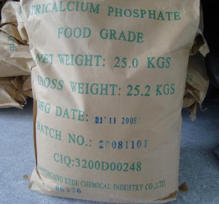 tricalcium phosphate  food grade