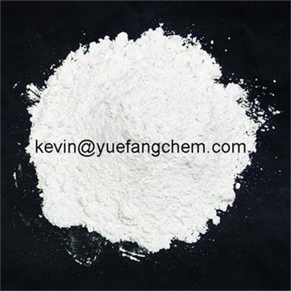 Titanium Dioxide Rutile R-939 White Powder