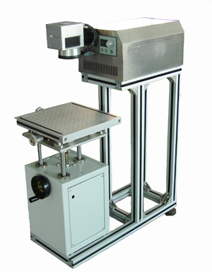 DR-GQ10B pulsed fiber laser marking machine