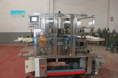 Automatic high-speed bottle labeling machine