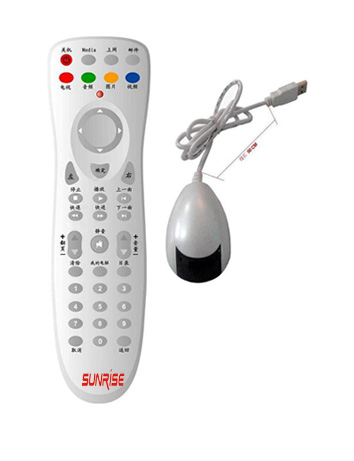 MCE remote control