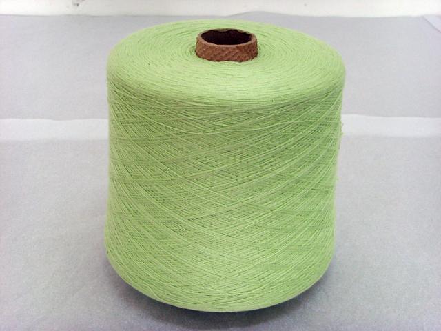 cashmere yarn