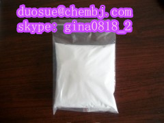 Testosterone Base C19H28O2 china supplier powder
