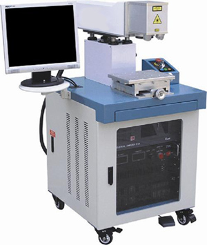 DR-BDT12D Semiconductor End-Pump Laser Marking Machine