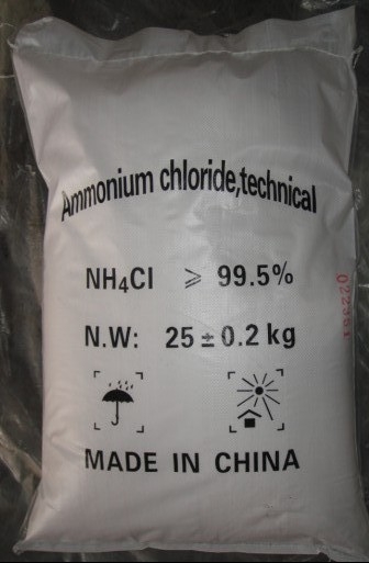 high purity 99.5% industry grade ammonium chloride