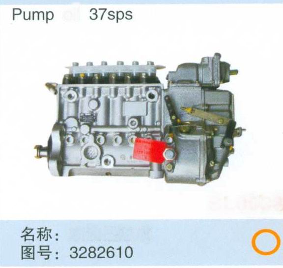 dongfeng truck part