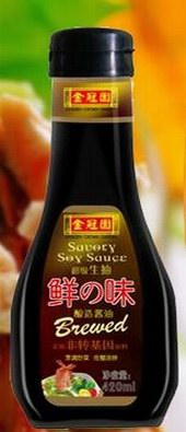 savory soy sauce, seasoning, condiment, China manufacture