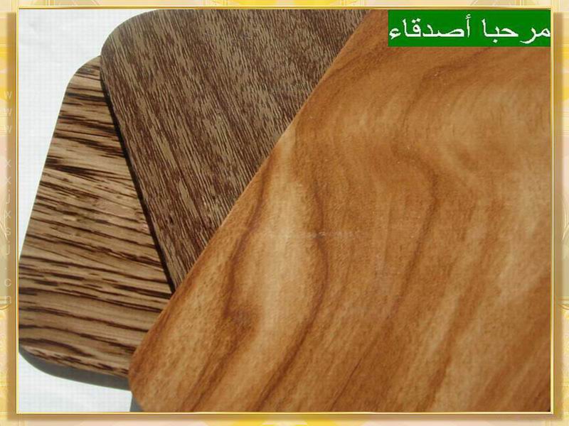 Timber Vein (Wooden Texture) Aluminum Composite Board/Sheet