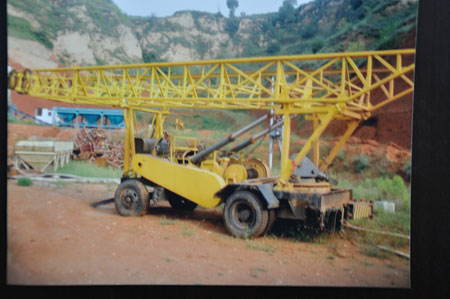 s800 Trailer Mounted Water Well Drilling Rig