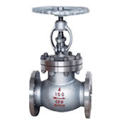 Globe valve