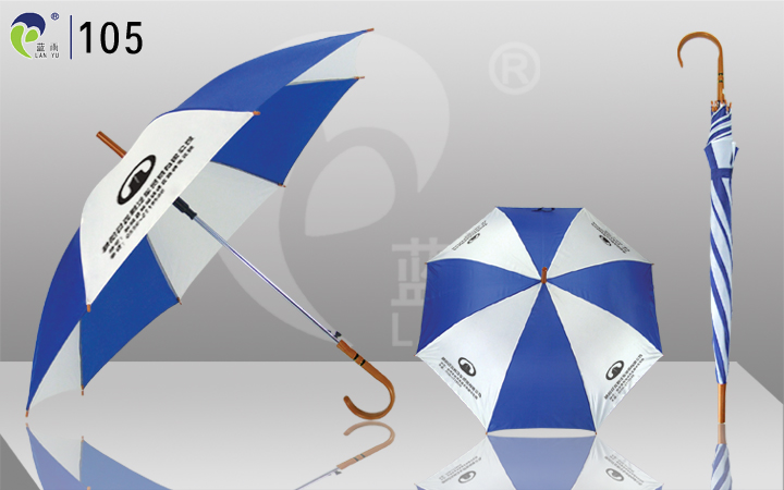 Promotional Umbrella Straight Umbrella 105