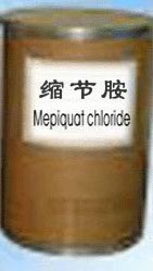 Mepiquat chloride