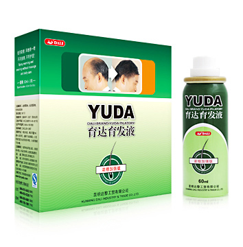 Yuda Pilatory(strengthen formulation）