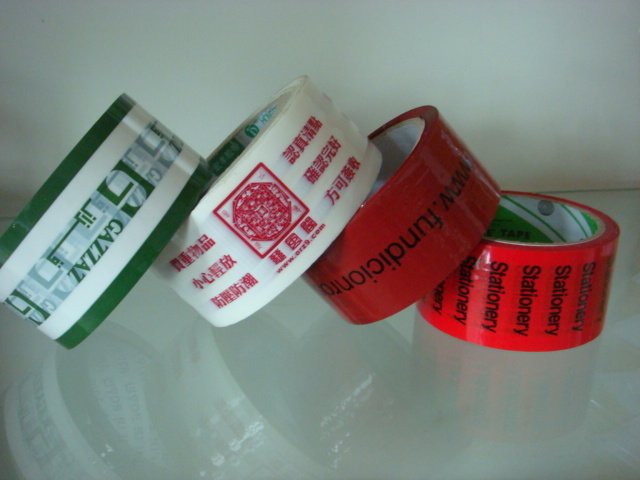 hot sell !! 2012 hot sale printed tape for industrial packin