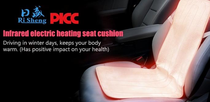 Car Seat Heating Backrest
