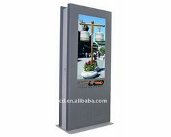 55inch double sided outdoor lcd advertising player