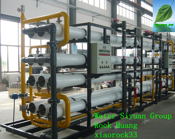 water desalination RO system