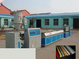 PVC profile plastic machinery
