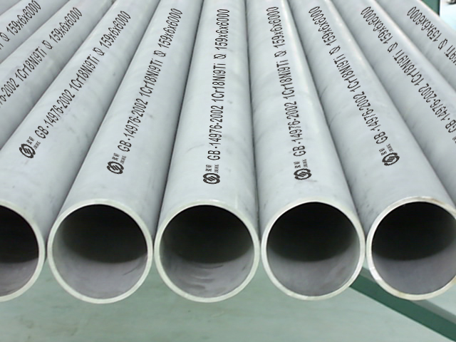 stainless steel pipe. austenitic stainless steel