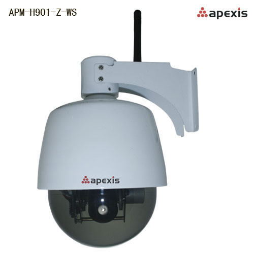 Apexis wireless and Infrared IP Camera APM-H901-Z-WS