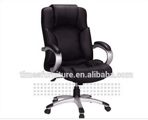Commercial office furniture office chair