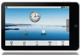 10 Inches Tablet PC (Android 2.1,1Ghz CPU,256MB RAM,2G memor