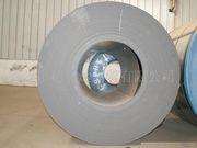 steel rolled cold coil