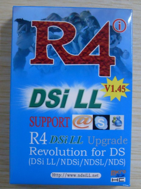 DSiLL V1.4