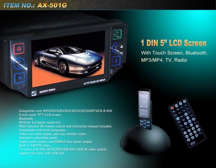 1 DIN 5 inch Car DVD player with Touch Screen