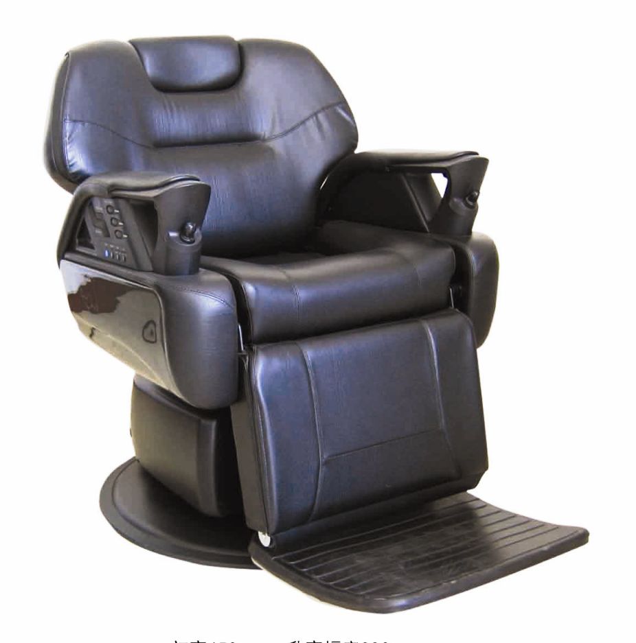 barber chair