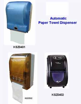 Paper Dispenser,Towel Dispenser,Paper Towel Dispenser