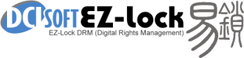 EZ-Lock DRM Transparent Encryption Software