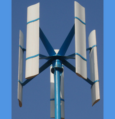 vertical axis wind power generator 300W
