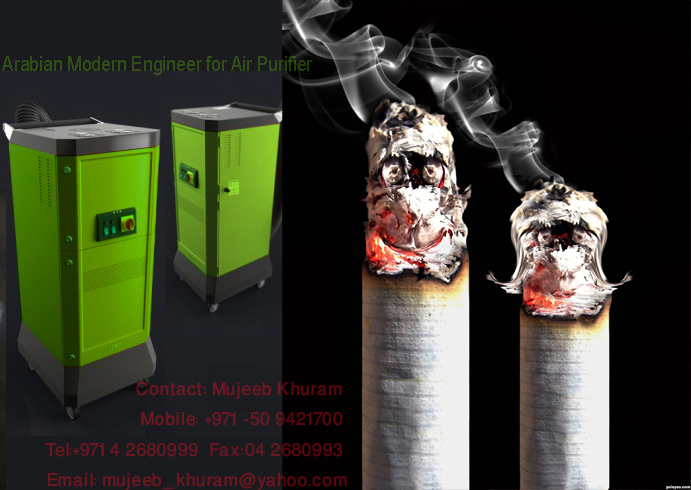 cigarette smoke odor removal