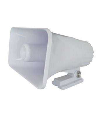 supply horn speaker YPH-85