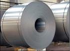 Cold rolled steel sheet in coil