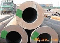 Thick-walled seamless steel pipe