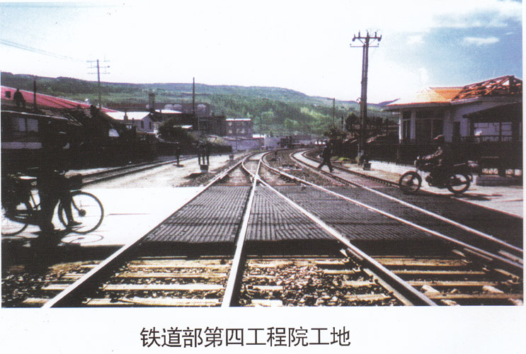 Supply kinds of accessories for steel rail