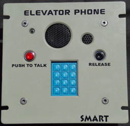 SMART ELEVATOR PHONE