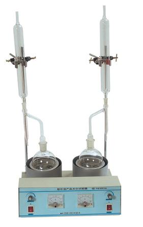 Oil Water Content Tester(Distillation Method)
