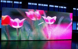 P12 Outdoor full color led video screen