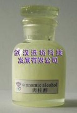 Cinnamyl alcohol